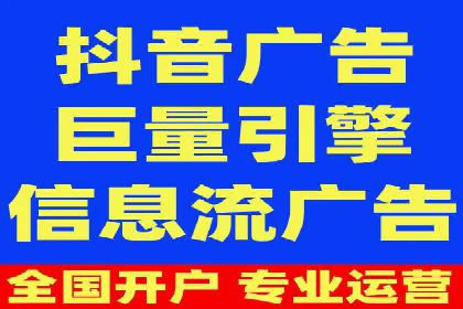 案例分享：SEM竞价代运营助力企业增长