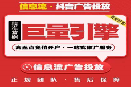 成功案例揭秘：SEM托管公司的策略与技巧